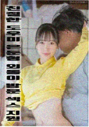 THE LAST 月球上的围巾